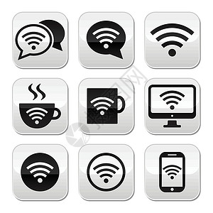 界面框Wifi 网吧 维菲矢量按钮设计图片