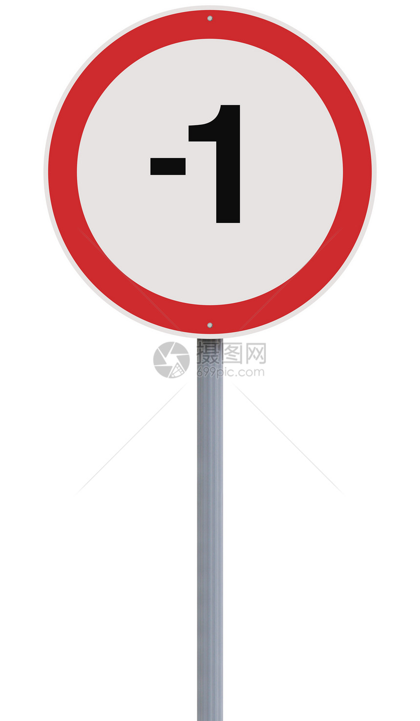 减一白色速度路标圆圈标志减速红色极限数字警告图片