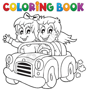推着车的女孩彩色书籍汽车主题 1设计图片