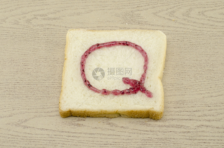 切片面包上的果酱字母表烹饪营养小吃厨房化合物食物美食脆皮午餐碳水图片