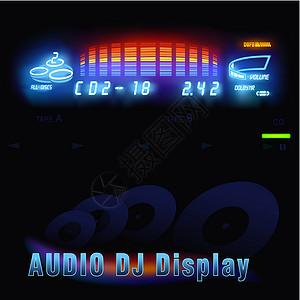 音乐频谱音频 DJ 显示设计图片