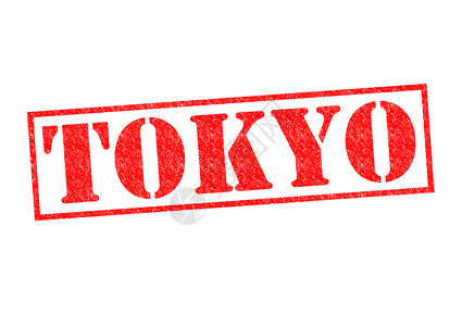 东京标题东京假期旅游旅行图章文化邮票城市红色标签橡皮背景