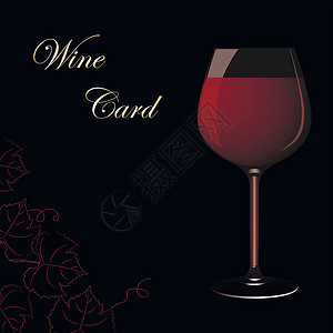 勃艮第葡萄酒酒卡卡片环境酒厂运动玻璃奢华酒杯插图享受饮料插画