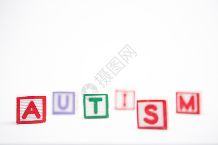 字母块中列出的自闭症高清图片