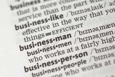 商业定义一个字文字商务人士知识语言生意人公事字典发音背景图片