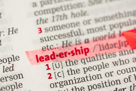 红文着重说明的领导能力定义背景图片