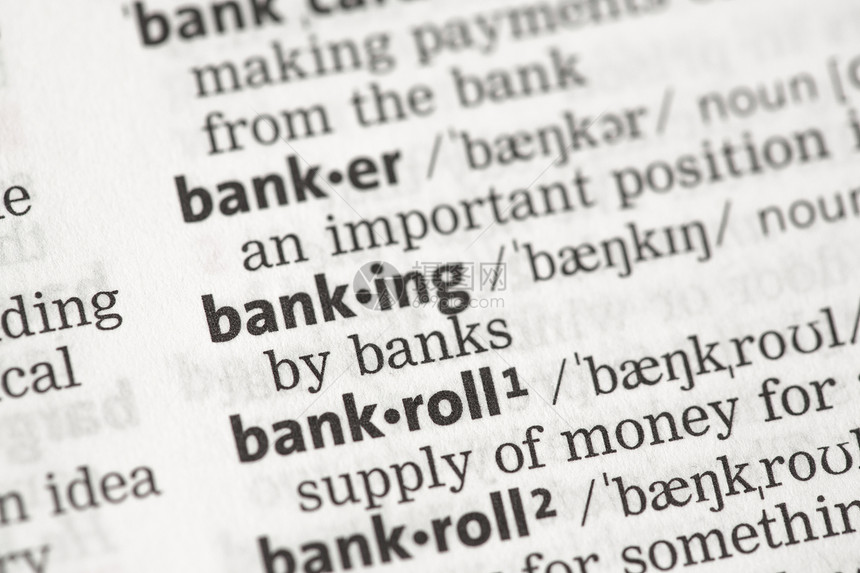 银行银行业务定义的定义图片