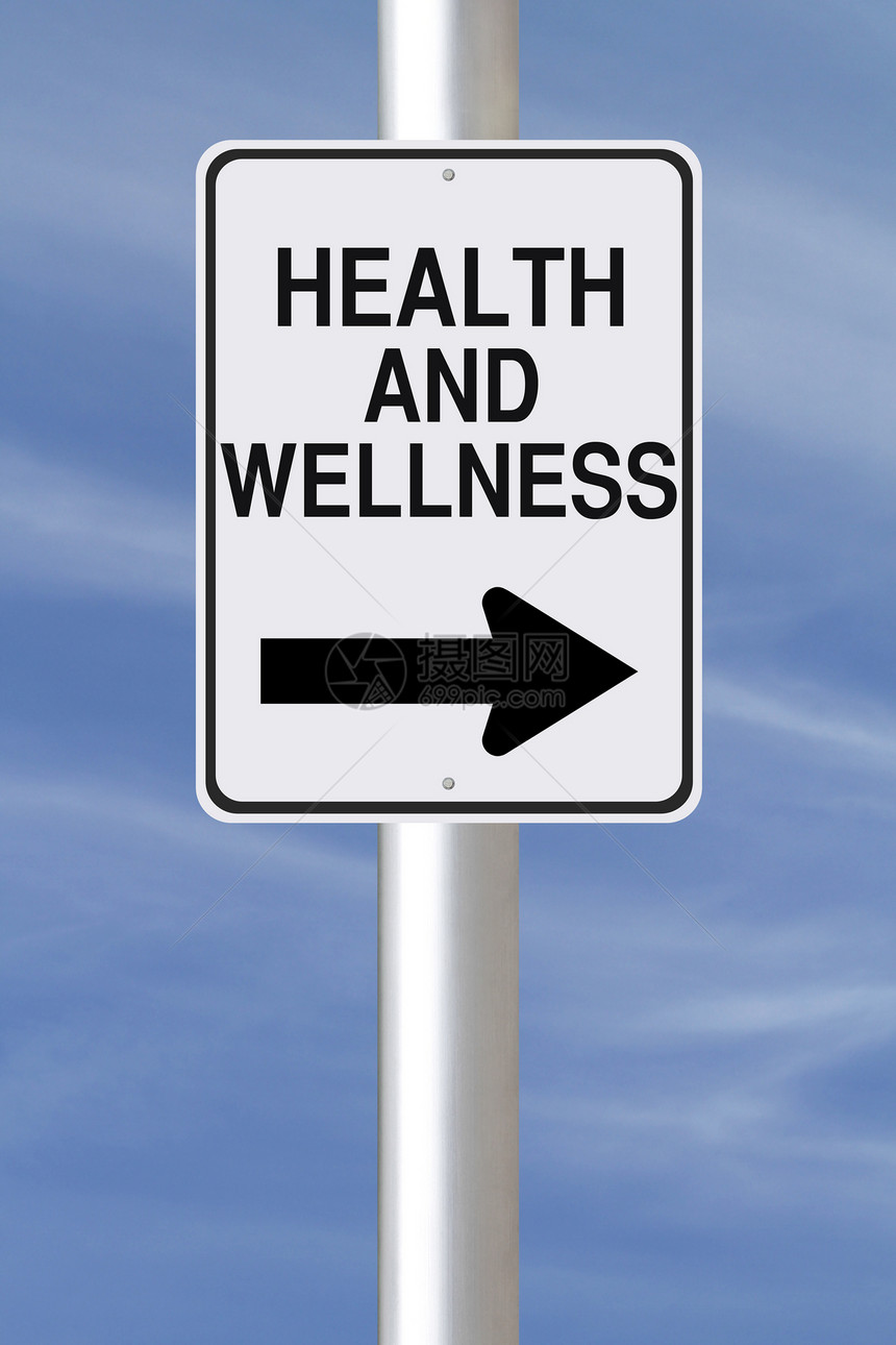 这条通往健康和幸福的道路单程安全指示牌蓝色医疗天空概念图片