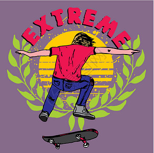 青年男性滑板城市滑冰精神矢量艺术男人男生青少年行动乐趣男性竞赛文化素描插图插画