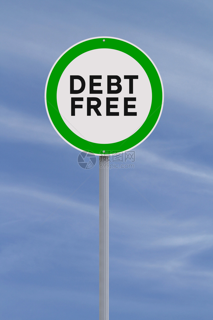 无债务金融单程指示牌路标贷款商业天空融资蓝色绿色图片