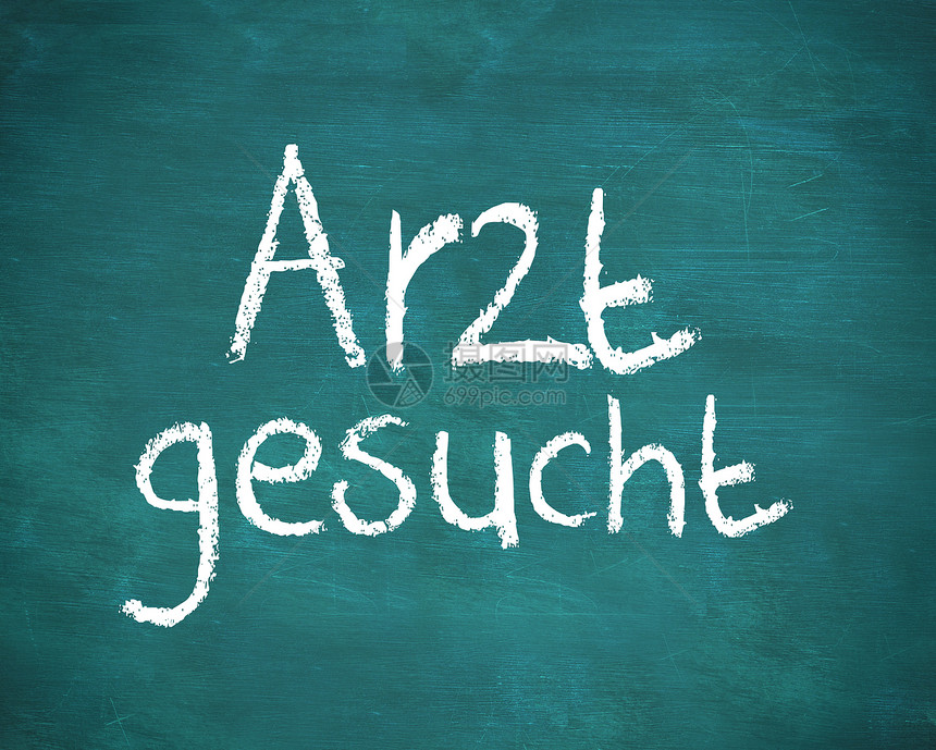 德语词arzt geucht图片