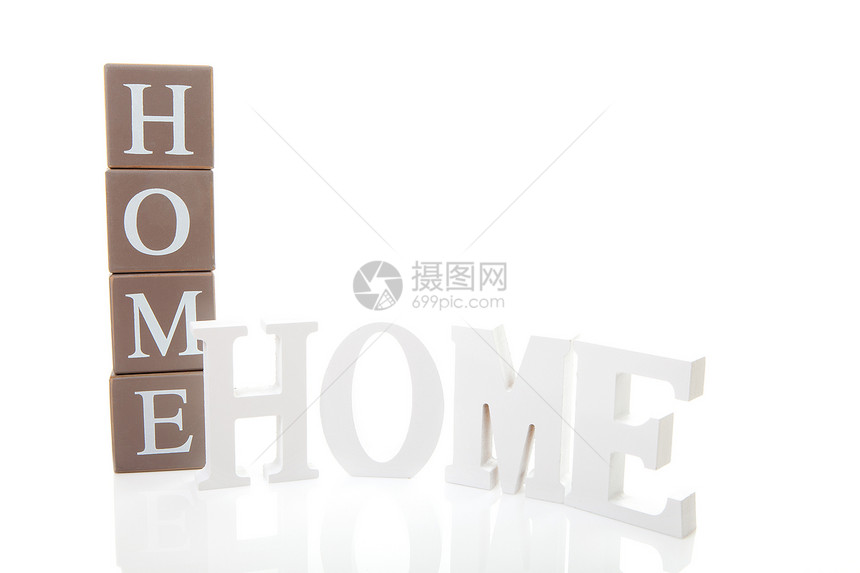 白字母中的家一词棕色建筑拼写空白图片