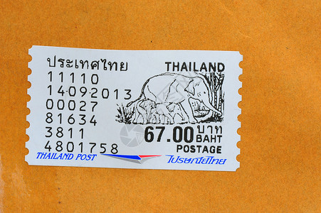 泰国邮后印章高清图片