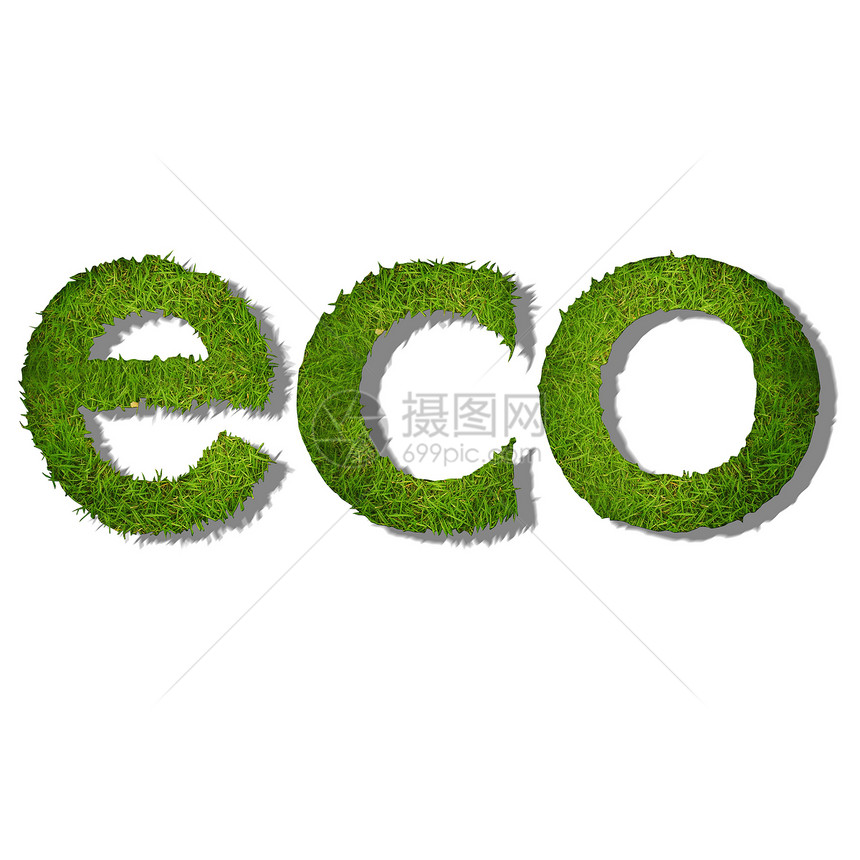 生态生态标志环境叶子插图阴影白色绿色图片