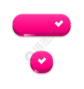 粉红色按钮标签粉红色接受按钮插画