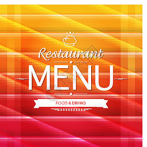 餐厅颜色菜单设计背景图片