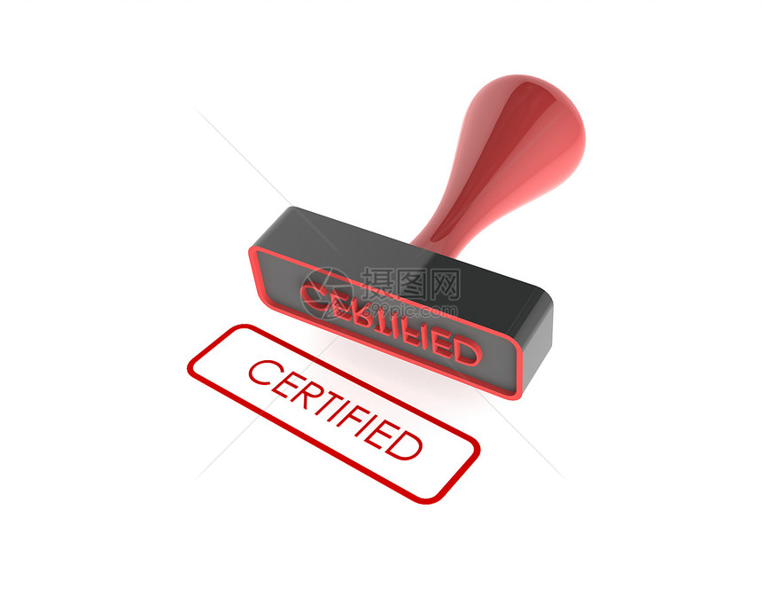 橡胶印章协议办公用品认证正方形红色插图图片