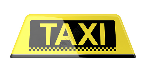 出租车牌号运输服务黄色商业塑料司机票价旅行车辆招牌背景图片