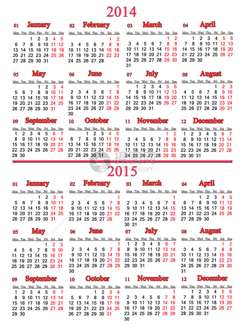 两年的历年日历议程日程数字日记办公室白色密码商业时间会议图片