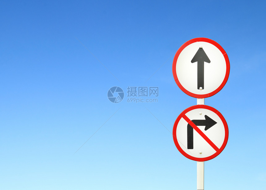 向前走 前进的标志 不要向右转空白路标圆圈红色安全街道信号驾驶邮政指针图片