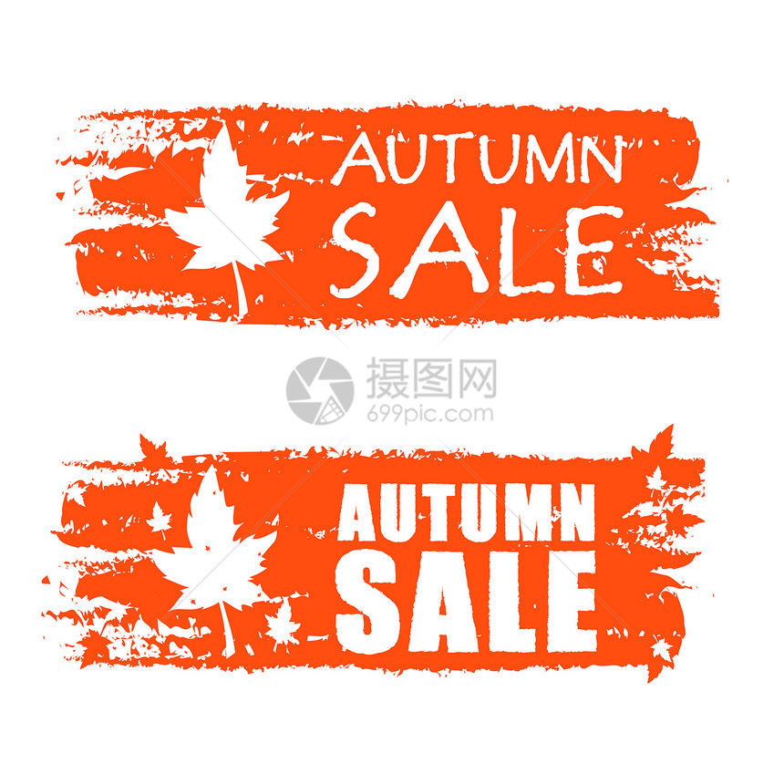 秋季销售 打出横幅和秋叶图片