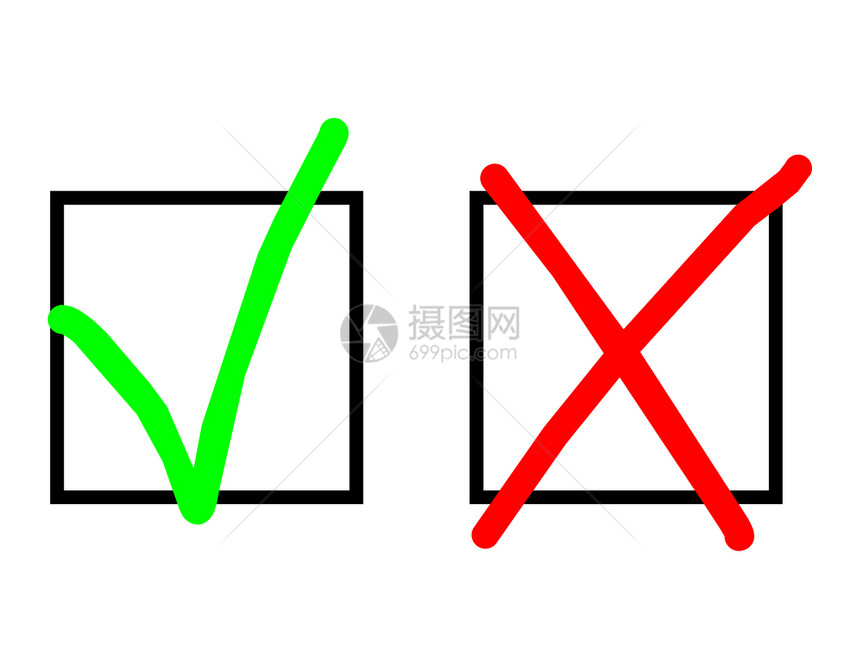选中和交叉标记投票报告调查问卷选票测试盒子复选插图选举图片