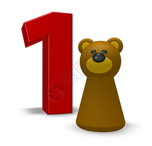 数字一和熊棕色周年插图哺乳动物动物密码数学生日纪念日宠物背景图片