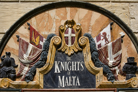 Mdina - 马耳他Mdina的马耳他骑士长墙广场背景图片