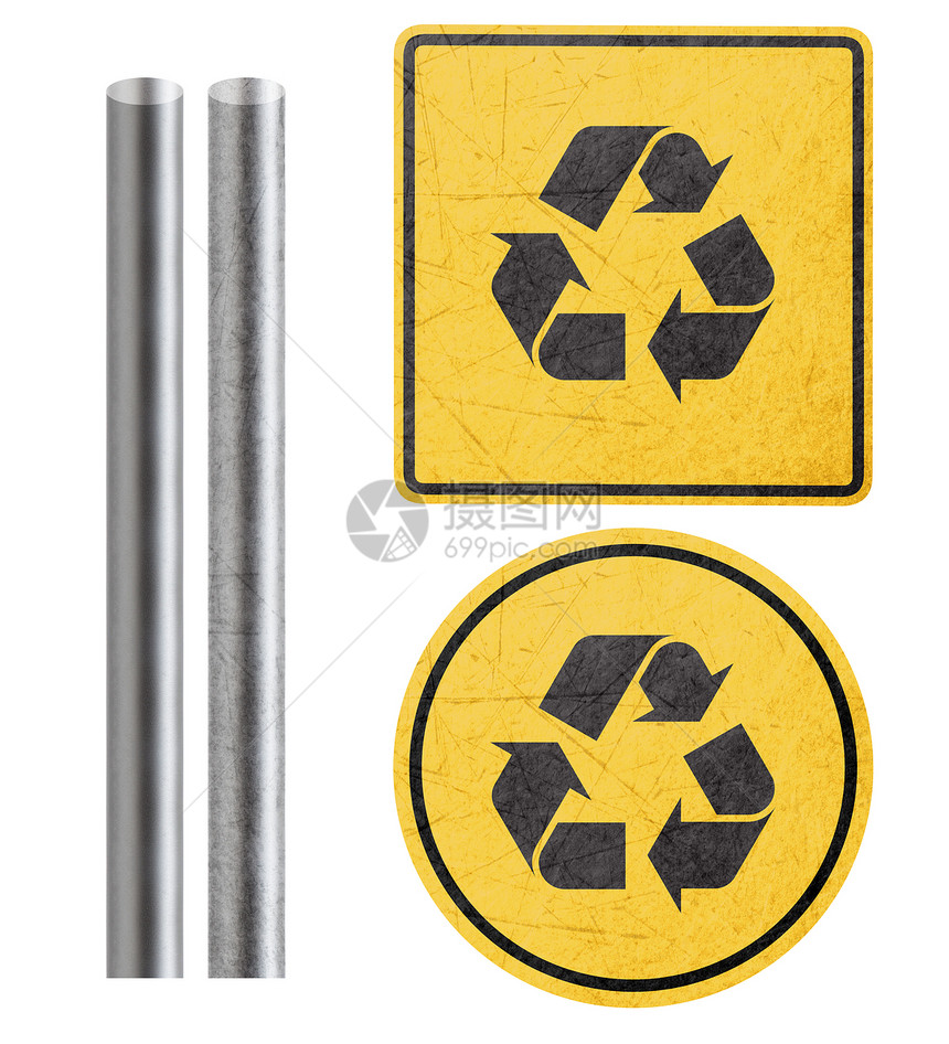 黄色标志回收安全金属指导街道绘画邮政剪裁长方形框架图片