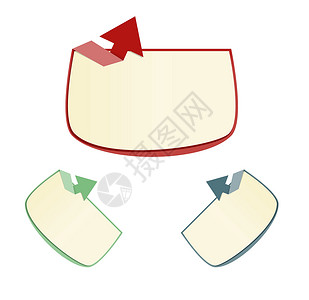 有箭头模板的模板框架徽章主页网页网站互联网插图界面商业标签背景图片