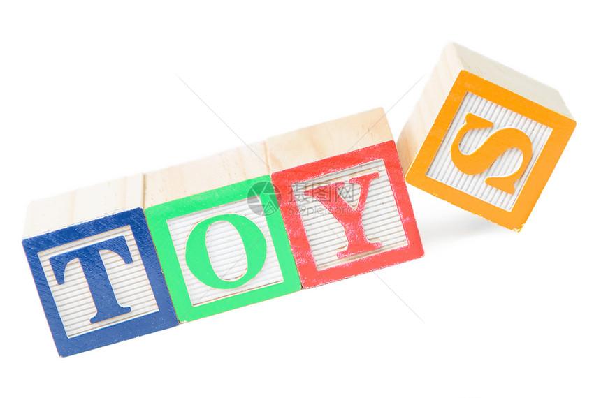 婴儿区拼写玩具图片