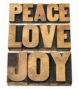 爱与和平以木柴为形式的和平 爱和喜悦背景