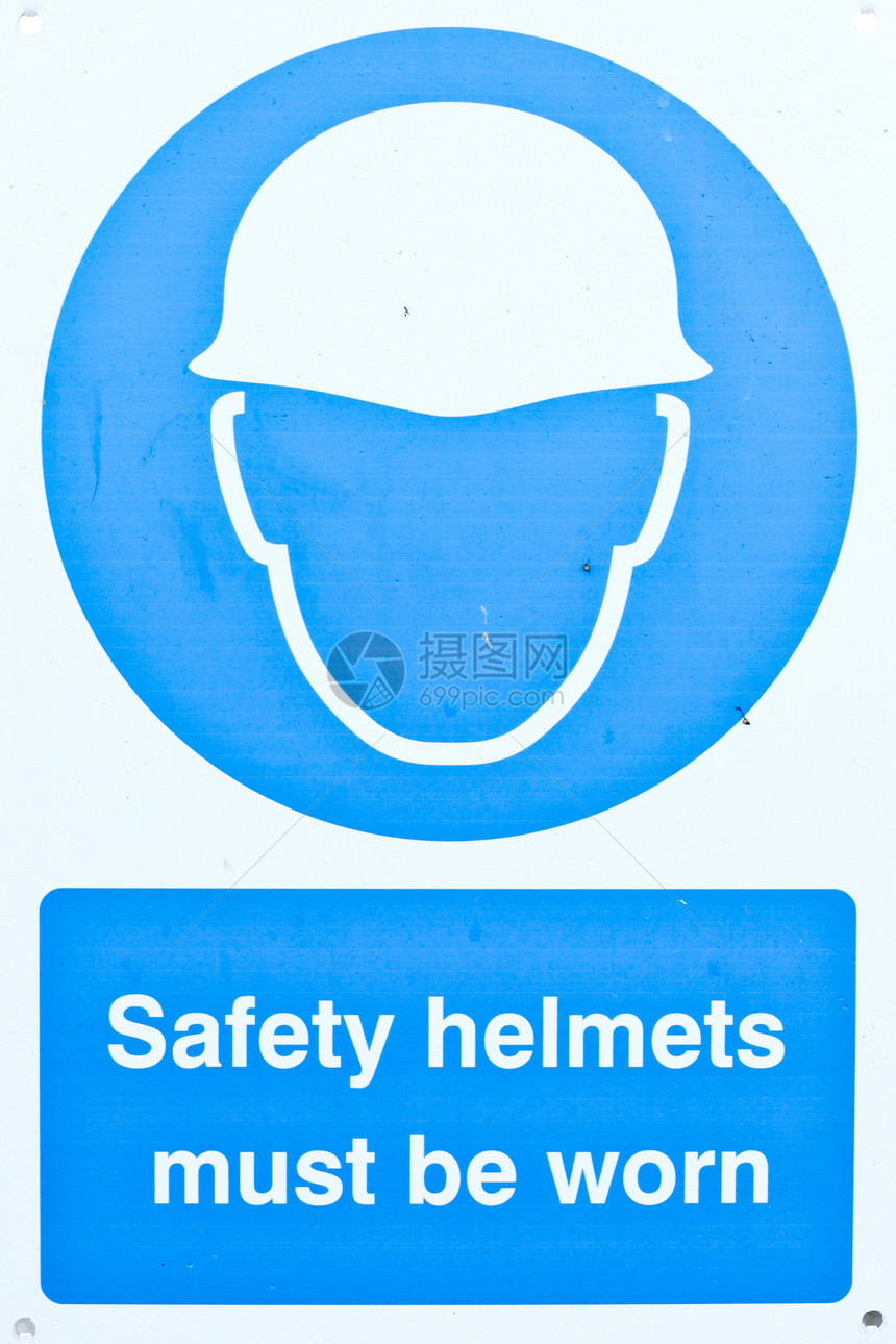 警告符号预防白色危险立法工业建筑木板冒险工作头盔图片