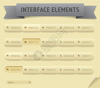 用户界面元素按钮软件网站黄色网络技术菜单导航电脑褐色背景图片