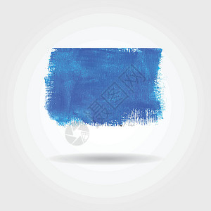 水彩色矢量横幅 有文字用的位置 冷蓝色的颜色气泡话框正方形刷子艺术火花网络插图画笔活力背景图片
