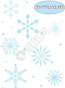 雪花套装饰白色薄片星星蓝色风格插图背景图片