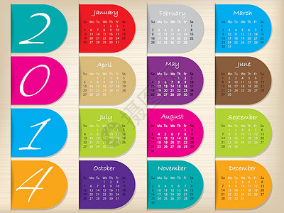 2014年彩色丝带日历设计议程日记横幅蓝色指针日程商业调度程序橙子背景图片