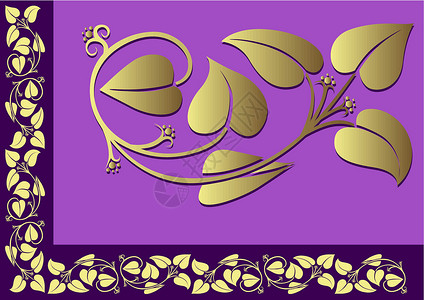边界曲线叶子艺术漩涡紫色螺旋框架角落植物装饰品背景图片