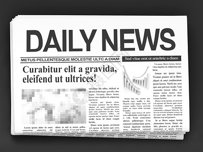 新闻早知道报纸新闻商业折叠写作数据文档生意打印阅读通讯背景