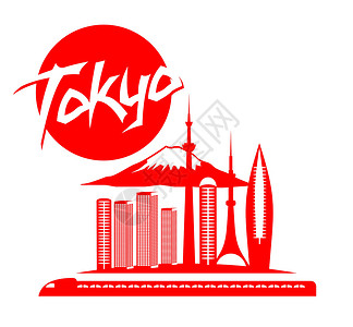 东京地标东京大城市矢量艺术地平线橙子反射全景天际景观插图红色白色商业设计图片
