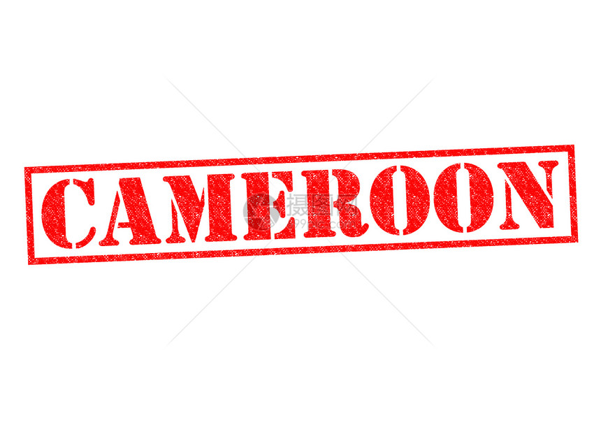 喀麦隆旅游徽章旅行首都文化图章标题橡皮贴纸标签图片