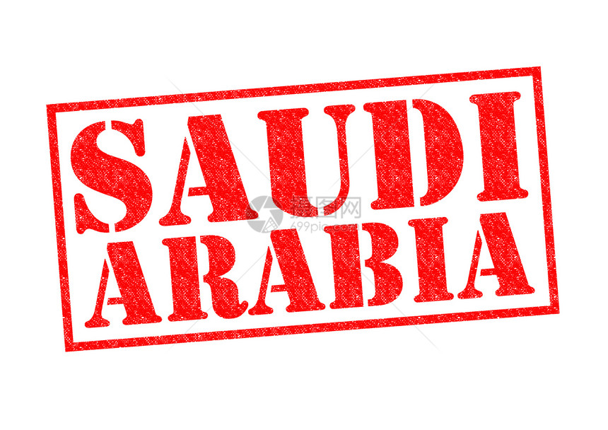 沙特阿拉伯橡皮徽章旅游假期贴纸标签文化旅行标题首都图片