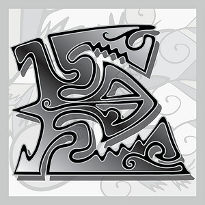 来函E装饰品设计滚动首都卷曲书法螺纹字体漩涡艺术背景图片