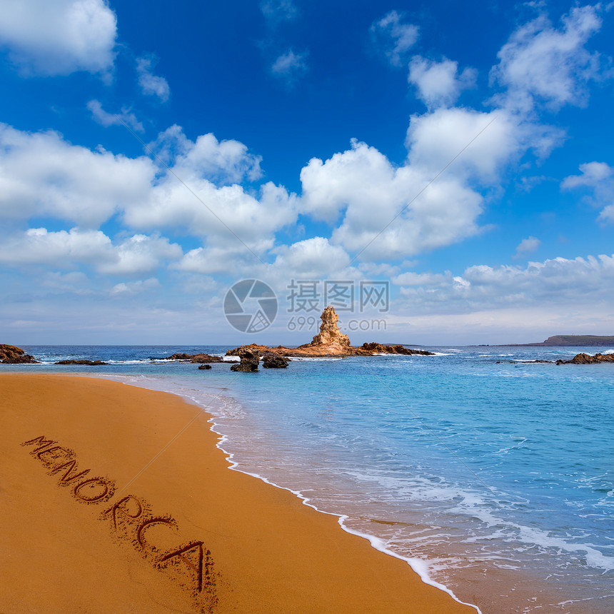 巴利阿里群岛Menorca的旅行波浪岩石太阳海滩海洋天空地标场景海景图片