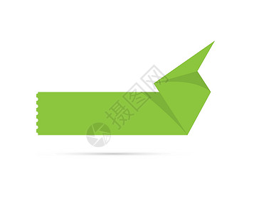 绿色折纸箭头带有穿孔的折叠标签商业边缘折纸网络笔记空白白色书签插图艺术插画