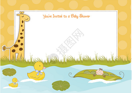 生日趴体男孩婴儿淋浴公告洗涤鸭子生活邀请函涂鸦玩具生日广告卡片横幅插画