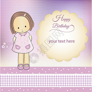 生日贺卡女孩客人邀请函裙子婴儿插图花束蕾丝花朵正方形背景图片