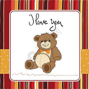 熊爱情人节卡与泰迪熊的爱卡插画