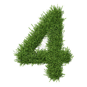 阿拉伯数字6以草为单位的阿拉伯数字插图绿色植物字母草地艺术场地字体数学生长背景
