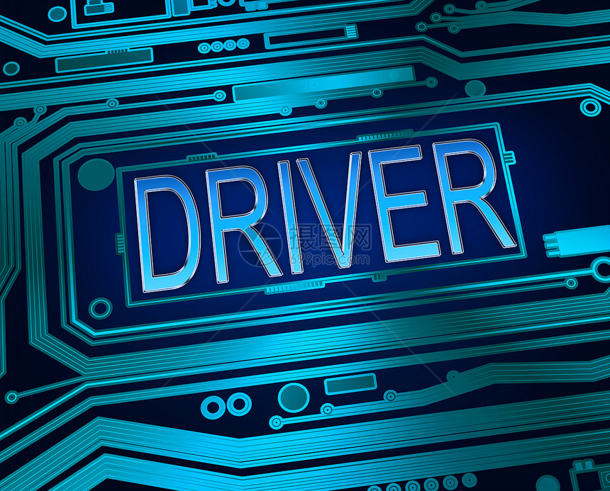 司机概念电路高科技软件数据母板技术计算硬件打印芯片图片